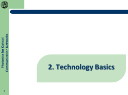 2&omicron; &Mu;ά&theta;&eta;&mu;&alpha; - Basic principles