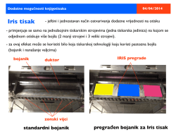 Iris tisak