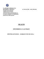 κρασί γνωριμιών του όζοντος Laurier Dating στο Κάρνεγκι Μέλον