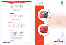 prospect &kappa;&alpha;&upsilon;&sigma;&tau;ή&rho;&alpha; &pi;&epsilon;&tau;&rho;&epsilon;&lambda;&alpha;ί&omicron;&upsilon; CHAPPEE TIGRA 2 CF