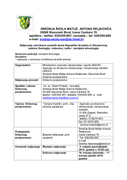 Natjecanje učenika/ca iz obrazovnog sektora Geologija, rudarstvo