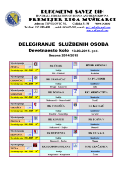 ovdje