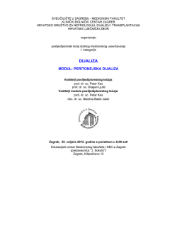 DIJALIZA - Hrvatsko dru&scaron;tvo za nefrologiju, dijalizu i transplantaciju
