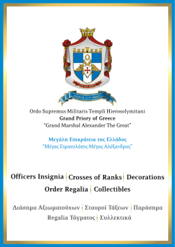 Ordo Supremus Militaris Templi Hierosolymitani