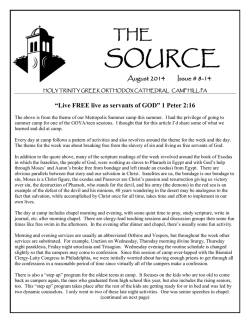 SOURCE - Holy Trinity Greek Orthodox Cathedral