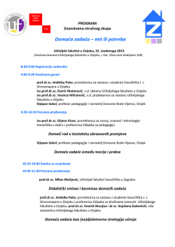 Program Znanstveno-stručnog skupa "Domaća zadaća