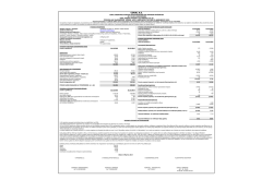 &Delta;&eta;&mu;&omicron;&sigma;&iota;&epsilon;&upsilon;&mu;έ&nu;&alpha; &Sigma;&upsilon;&nu;&omicron;&pi;&tau;&iota;&kappa;ά &Sigma;&tau;&omicron;&iota;&chi;&epsilon;ί&alpha; &kappa;&alpha;&iota; &Pi;&lambda;&eta;&rho;&omicron;&phi;&omicron;&rho;ί&epsilon;&sigmaf; (&Delta;&Pi;&Chi;&Alpha;)