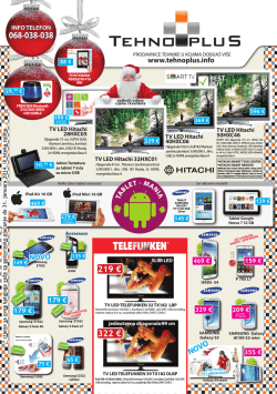 219 &euro; 322 &euro; - TehnoPlus.me