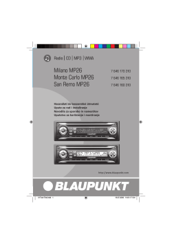 Milano MP26 Monte Carlo MP26 San Remo MP26