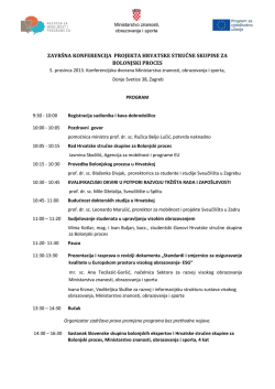 završna konferencija projekta hrvatske stručne skupine