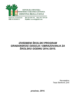 IZVEDBENI &Scaron;KOLSKI PROGRAM GRAĐANSKOG ODGOJA I