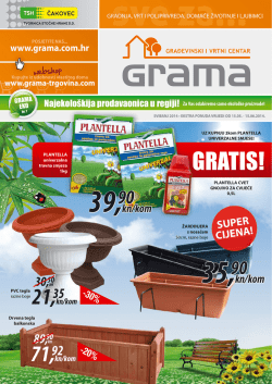 31,90 - Grama