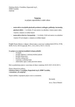 Natječaj za radno mjesto &ndash; klavir i teorijski glazbeni predmeti