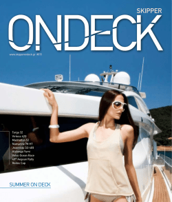 SKIPPER - Carbon Free Press