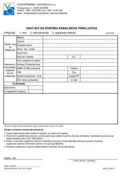 Zahtjev za kanalski priključak - Vodoopskrba i odvodnja, Zagreb