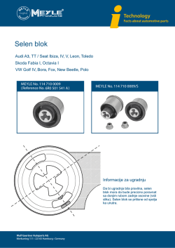 Selen blok - SiM Impex