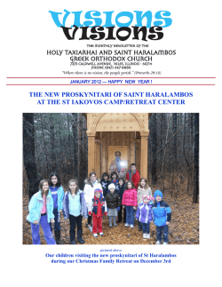 the new proskynitari of saint haralambos at the st iakovos camp