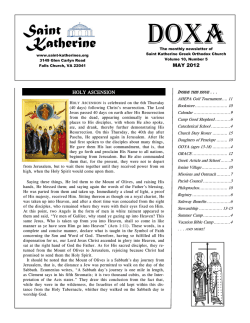 May 2012 - Saint Katherine Greek Orthodox Church