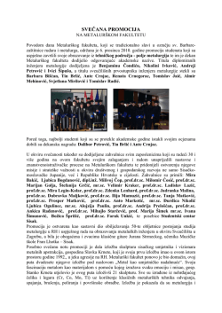 SVEČANA PROMOCIJA - Metalur&scaron;ki fakultet