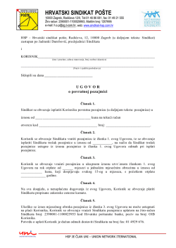HRVATSKI SINDIKAT POŠTE
