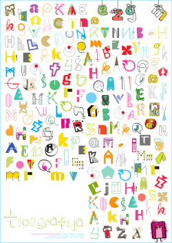 katalog t1p0grafija.pdf