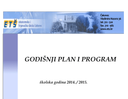 godi &scaron; njiplaniprogram - Ekonomska i trgovačka &scaron;kola Čakovec