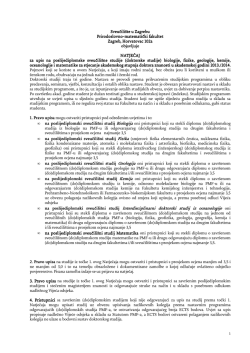 Interdisciplinarni doktorski studij iz oceanologije oni