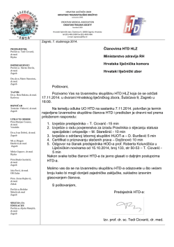 Poziv - Hrvatsko traumatolo&scaron;ko dru&scaron;tvo