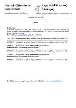 rief 2 - Deutsch-Griechische Gesellschaft Braunschweig und