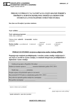 Naziv visokog učili&scaron;ta - Studentski centar