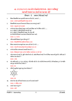 ķkk. 01/09/2013Lkk hkus &divide;u&scaron;kŽu&divide; TET-II