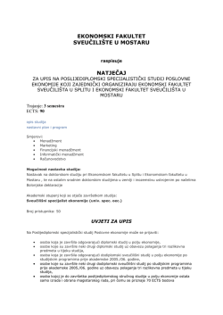 EKONOMSKI FAKULTET SVEUČILIŠTE U MOSTARU NATJEČAJ