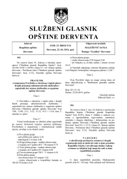 "Službeni glasnik op&scaron;tine Derventa", broj: 5/14