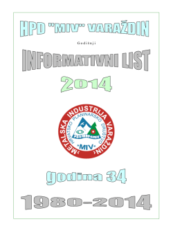 G o d i &scaron; n j i