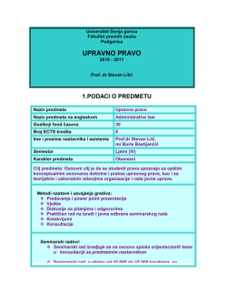 10-1 upravno pravo &ndash; silabus sa ispitnim pitanjima
