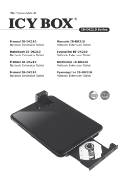 Handbuch ICY BOX IB-DK210