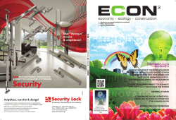 ¶∂ƒπµ∞§§√¡ ¢√ª∏™∏