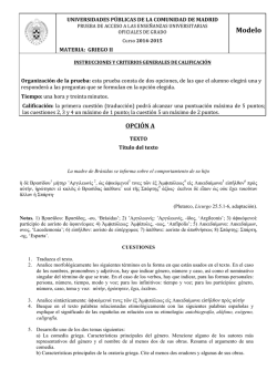 griego ii - Universidad Complutense de Madrid