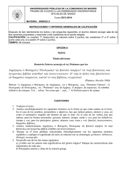 Griego II