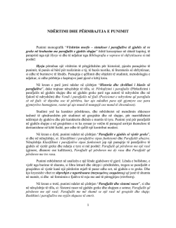 Isida Foci Fakulteti i Gjuheve te Huaja