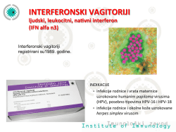 INTERFERONSKI VAGITORIJI