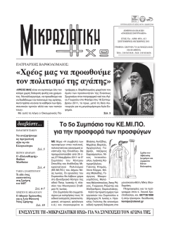 1_16.ps, page 1-16 @ Normalize ( 1_16_No412 )