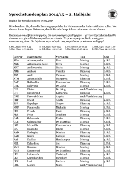Sprechstundenplan 2014/15 &ndash; 2. Halbjahr