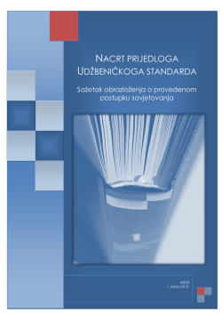 Obrazac sažetka obrazloženja o provedenom postupku