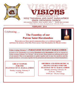 February 2014 - Holy Taxiarhai and Saint Haralambos Greek