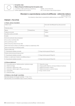 Obavijest o uspostavljanju sustava kvalifikacije - Simap