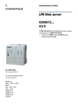 s LPB Web server OZW672… V3.0