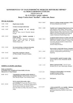 KONFERENCIJA&ldquo; IX&ldquo; DANI PORODIČNE MEDICINE REPUBLIKE