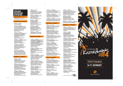 FLYERS KATAKLYSMOU FINAL