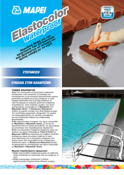 Elastocolor Elastocolor